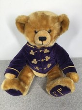 Harrods Teddy Bear2000  - 13"