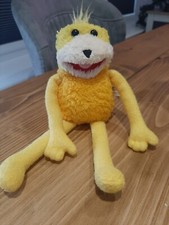 FLAT ERIC VINTAGE 1999 VIVID