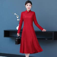 Mum Wedding Party Qipao Dress