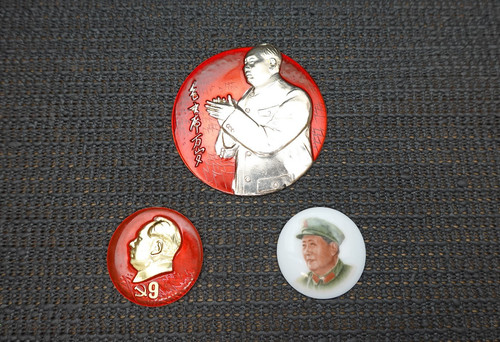 Lot chairman mao - of, 3