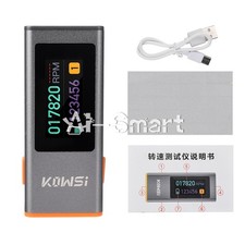 Handheld digital laser - handheld,