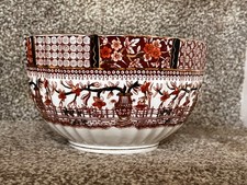 Radford Fluted Bowl