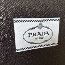 PRADA Milano Empty Box W29.5cm