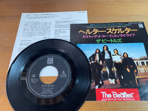 The beatles helter - the,
