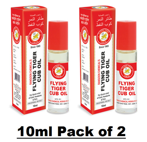 Herbal joint muscular pain - herbal,