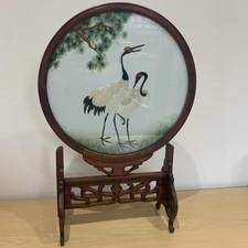 Vintage Chinese Table Screen