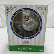 KOTOBUKIYA King Halo 1/7 Scale