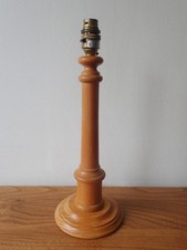 Vintage turned wood table lamp