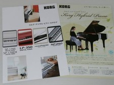 [Catalog only] Korg digital