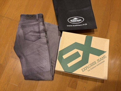 Kushitani explorer jeans - jeans, no