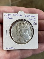 King George V 1935 Jubilee