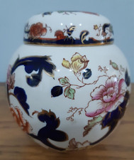 Masons Ironware Mandalay Ginger Jar