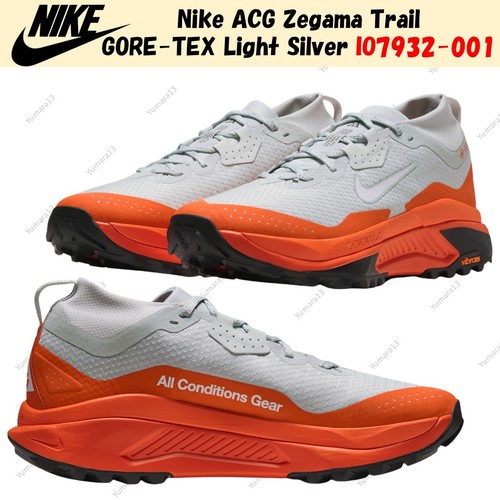 Nike acg zegama trail - trail, gore-tex