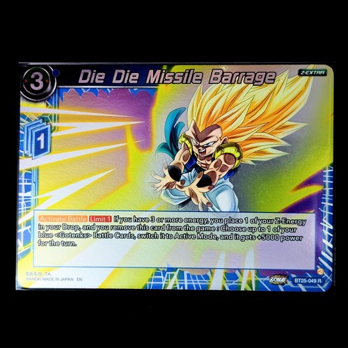 Dragon ball super card - dragon, game