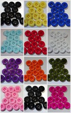 12 x 13mm 4-hole flat back