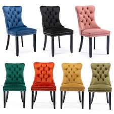 Kitchen Velvet Dining Chair