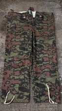 WW2 German Palm tree Camo