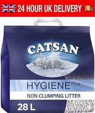 2x14L DEAL CATSAN - Hygiene