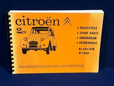 VINTAGE CITROEN 2CV SPARE
