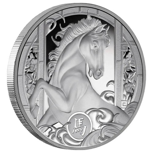 2026 horse year commemorative - horse,