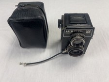 Lubitel 166 Universal Vintage