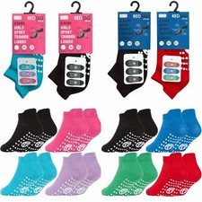 3 Pairs of Kids Boys Girls Grip Gripper Trainer Socks Sports Liners Non Skid