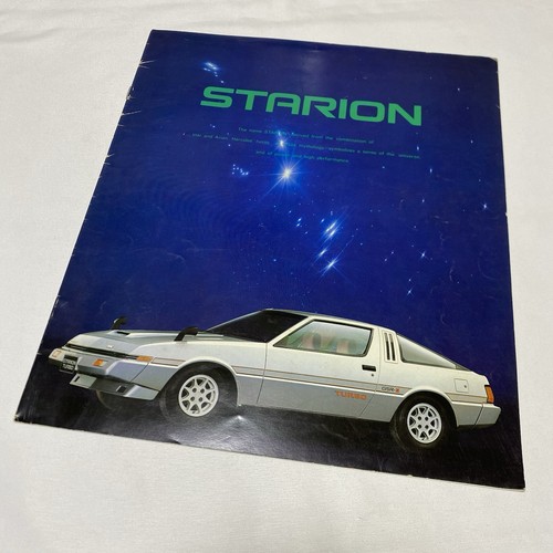 1982 mitsubishi starion - mitsubishi,