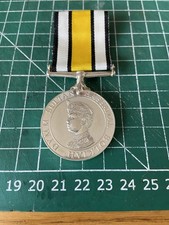 Brunei- Pasokan Simpanan Gurkha Medal