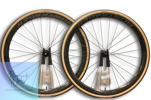 Bontrager aeolus rsl carbon - aeolus,