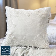 Pack of 2 Soft White Lace Damask Cushion Covers Vintage 16" Crochet Square