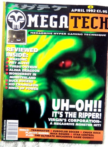 77106 issue mega tech - 77106,