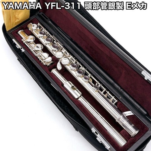 Yamaha yfl 311 - yfl-311, flute