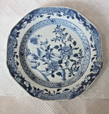 Antique chinese porcelain blue and white plate 19th century c1850