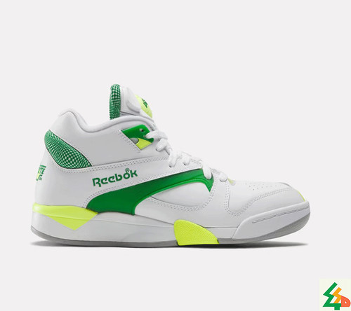 Reebok court victory pump - court,