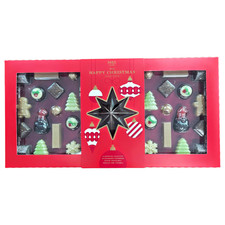 M&S The Happy Christmas