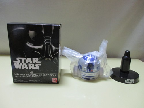Bandai star wars - star, mini