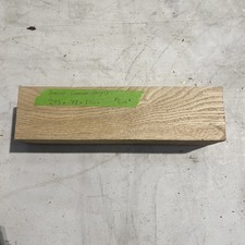 American Chestnut (Virgin)