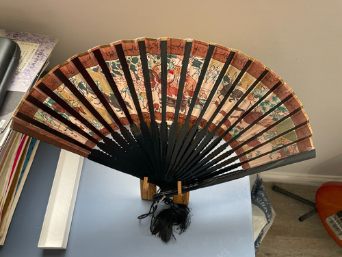 Vintage 1970s japanese folding - japanese,
