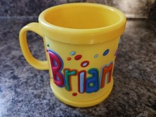 Name: BRIAN - NEW Personalized