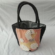 Black Dog Pattern Straw Summer
