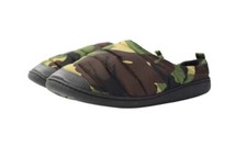 Fortis Carp Fishing Mk.2 DPM