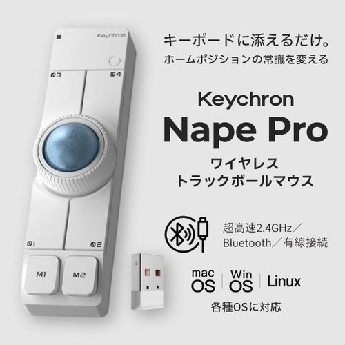 Keychron nape pro bluetooth - pro,