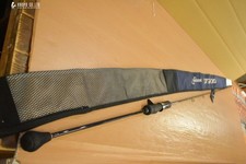 Shimano Ocea Jigger Infinity