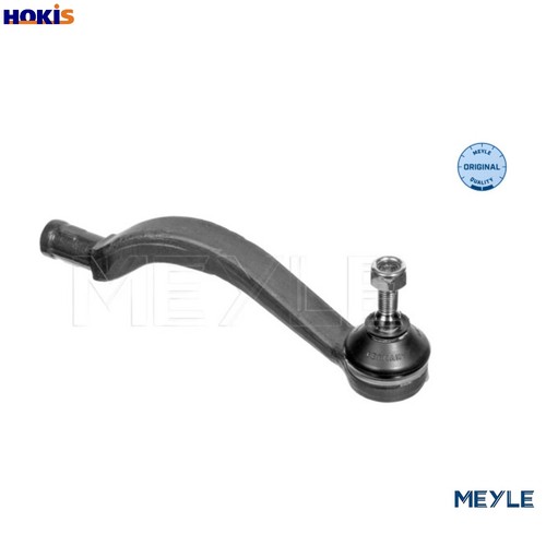 Tie rod end - tie, 020