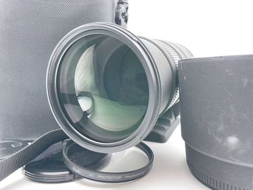 Sigma 150 500mm - 150-500mm, f/5-6.3
