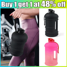 2.2L Water Bottle, Extra