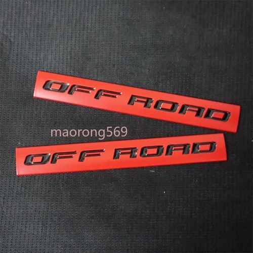 Matte red off road metal - road,