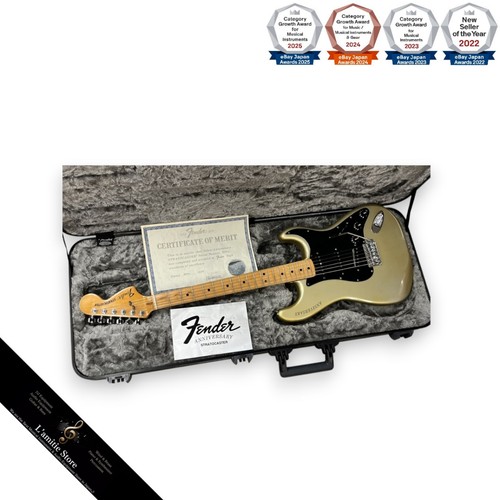 Fender 25th anniversary - 25th,