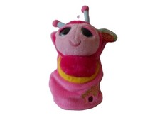 Keel Toys podlings 18cm