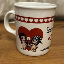 Vintage 1970s Novelty Kim Casali "Love Is... A Mugs Game???!" Mug 